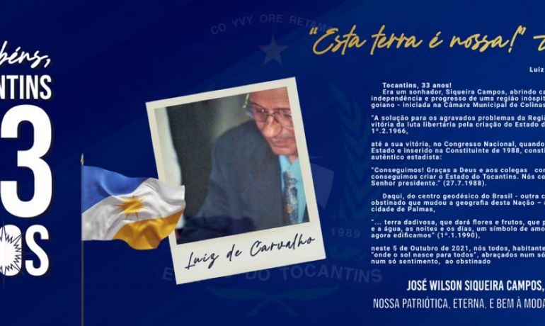 Tocantins 33 Anos!